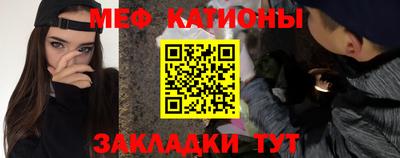 jwh Малгобек