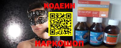бошки Малоярославец