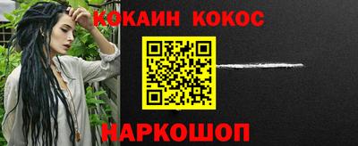 альфа пвп VHQ Вязьма
