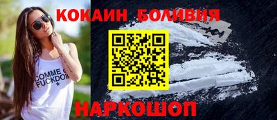 крисы Мариинск