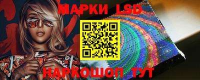 гидропоника Белово