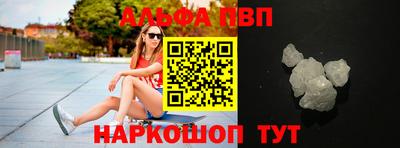 jwh Малгобек