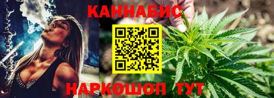 бошки Малоярославец