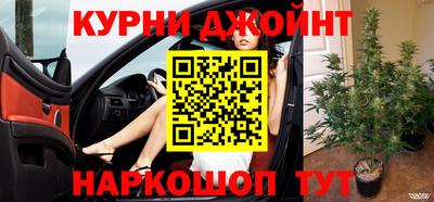 крисы Мариинск