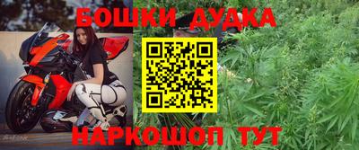крисы Мариинск