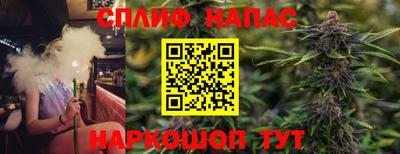 бошки Малоярославец