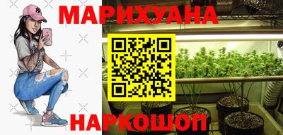 бошки Малоярославец