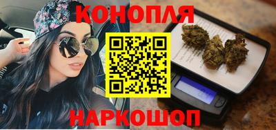 jwh Малгобек