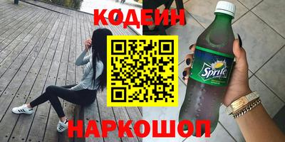 крисы Мариинск