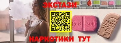 jwh Малгобек