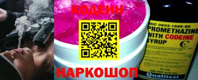 jwh Малгобек