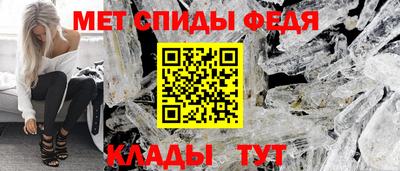 бошки Малоярославец