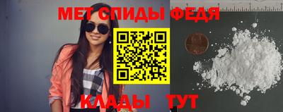 бошки Малоярославец