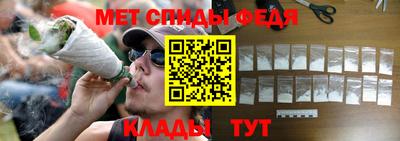 бошки Малоярославец