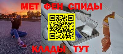 крисы Мариинск