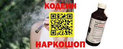 крисы Мариинск