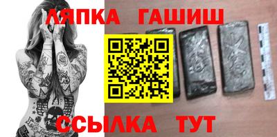 бошки Малоярославец
