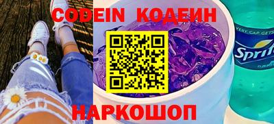 бошки Малоярославец