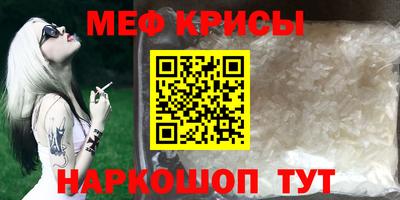 jwh Малгобек