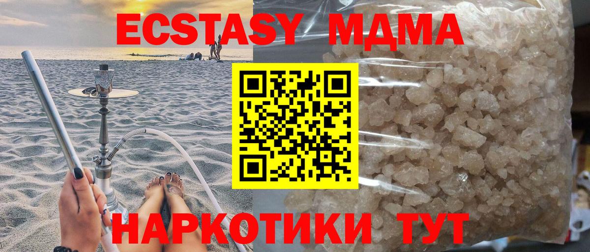 Гашиш Зерноград